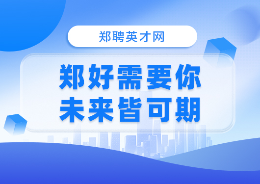 默认banner